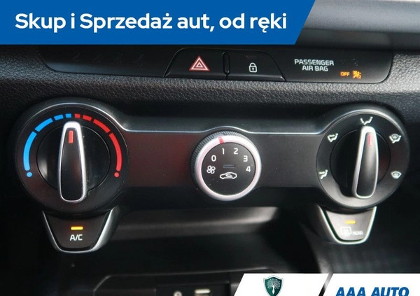 Kia Rio cena 41000 przebieg: 126181, rok produkcji 2018 z Szczecin małe 137